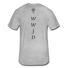 WWJD Shirt - heather gray