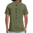 WWJD Shirt - heather military green